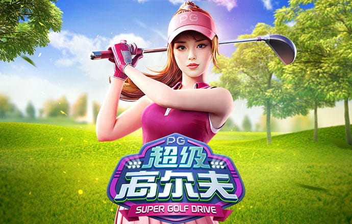 hlwbet怎么下载