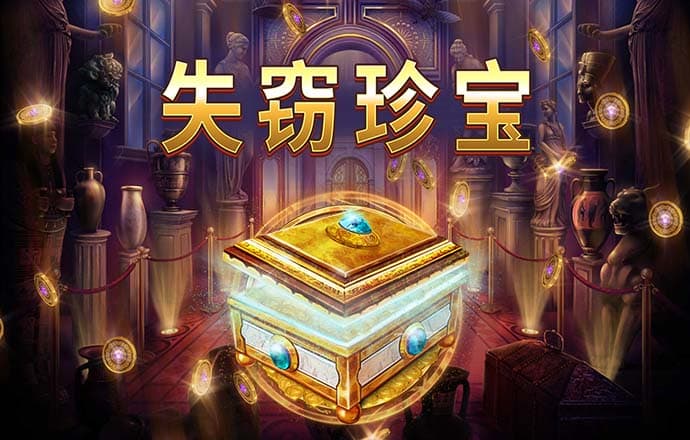 246天天彩二四六天天彩